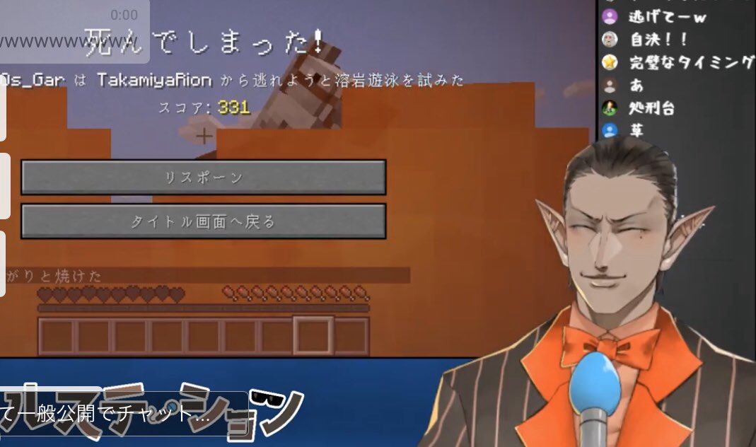 ラジオを止めろ Twitter Search ラジオを止めろ Twitter Search