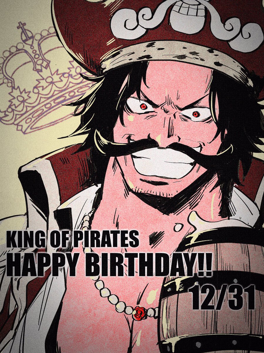 Twoucan ゴール D ロジャー生誕祭19 の注目ツイート イラスト マンガ コスプレ モデル