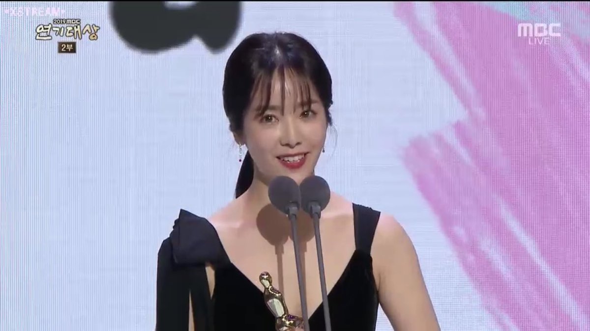 Победители церемонии 2019 MBC Drama Awards