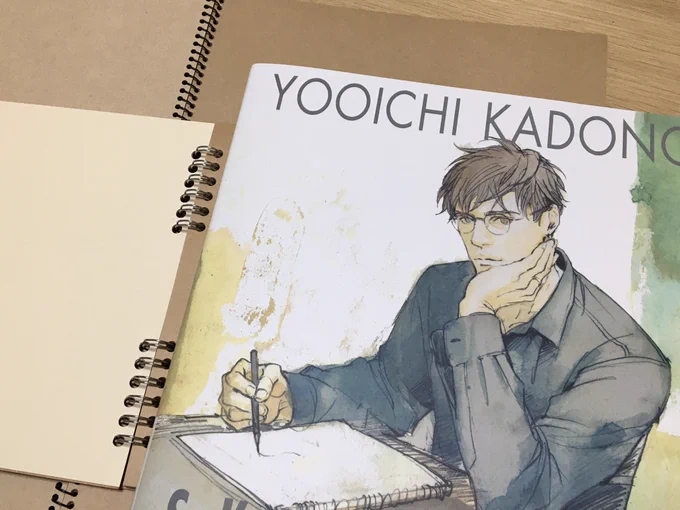 門野葉一さんのスケッチ集にて、クラフト紙に描かれたものがあってときめいてしまったー! 