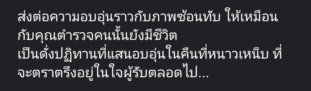 ⊶KiS⋆TⵙDAY⁽✏️⁾❜ tweet media