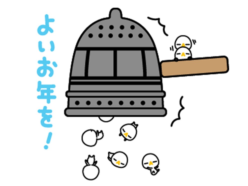 ざっくぅ【公式】 on X