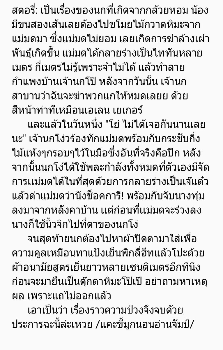 ⊶KiS⋆TⵙDAY⁽✏️⁾❜ tweet media