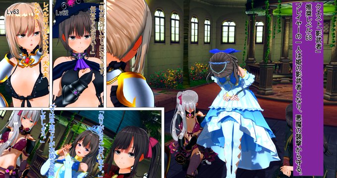 高レベル悪魔に襲撃される話
変装系の話を作ってたはずが途中から女騎士が操られる方向になってしまった・・・ 