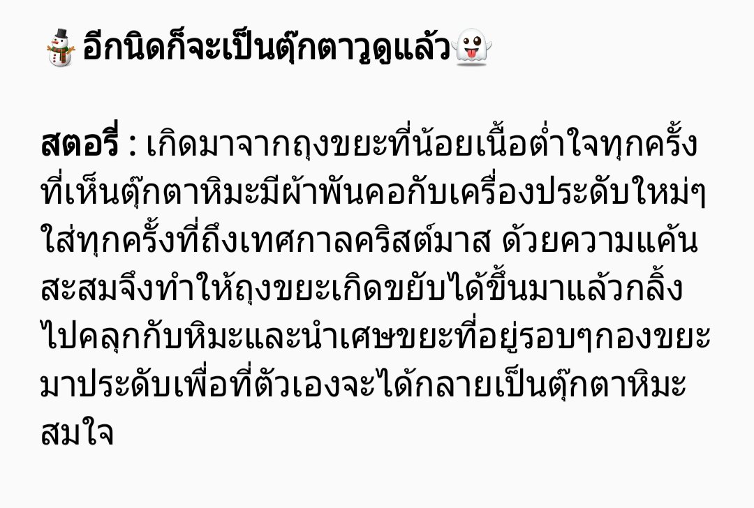 ⊶KiS⋆TⵙDAY⁽✏️⁾❜ tweet media