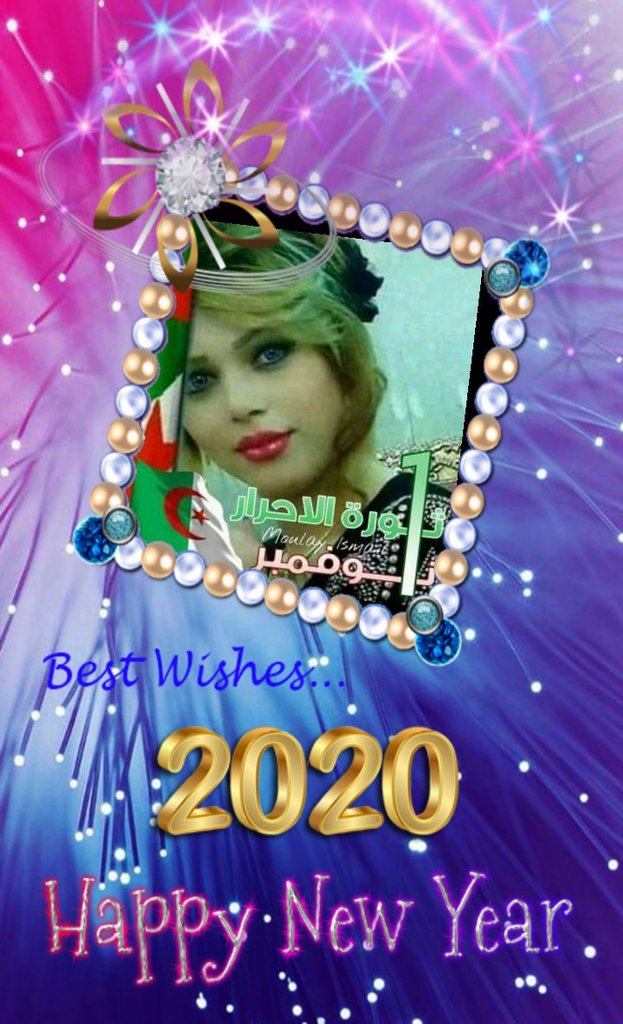 miima_miimi's tweet photo. @kenzazoza2 
كل عام وانتي بالف خير زوزو ⁦❤️⁩⁦❤️⁩⁦❤️⁩😍😍😍 https://t.co/HBwLFdWLn2