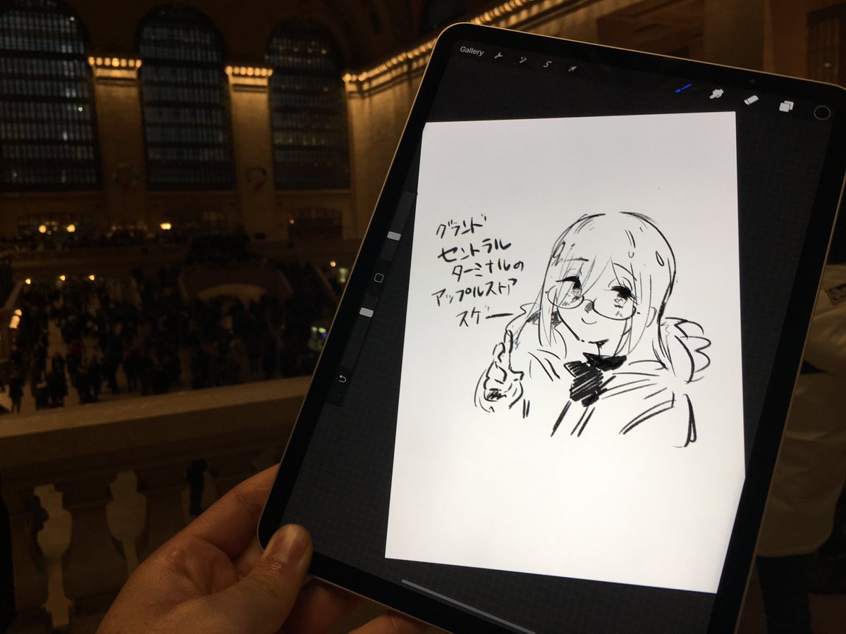spinedistortion's tweet photo. 背骨が行く https://t.co/cDFY59jw6I