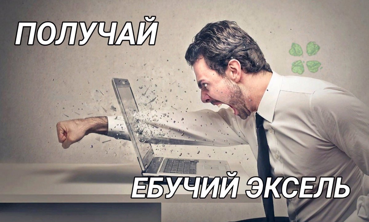 anntesluk's tweet photo. Ну кароче я на экзамене по информатике би лайк https://t.co/8iiRGcgMmn