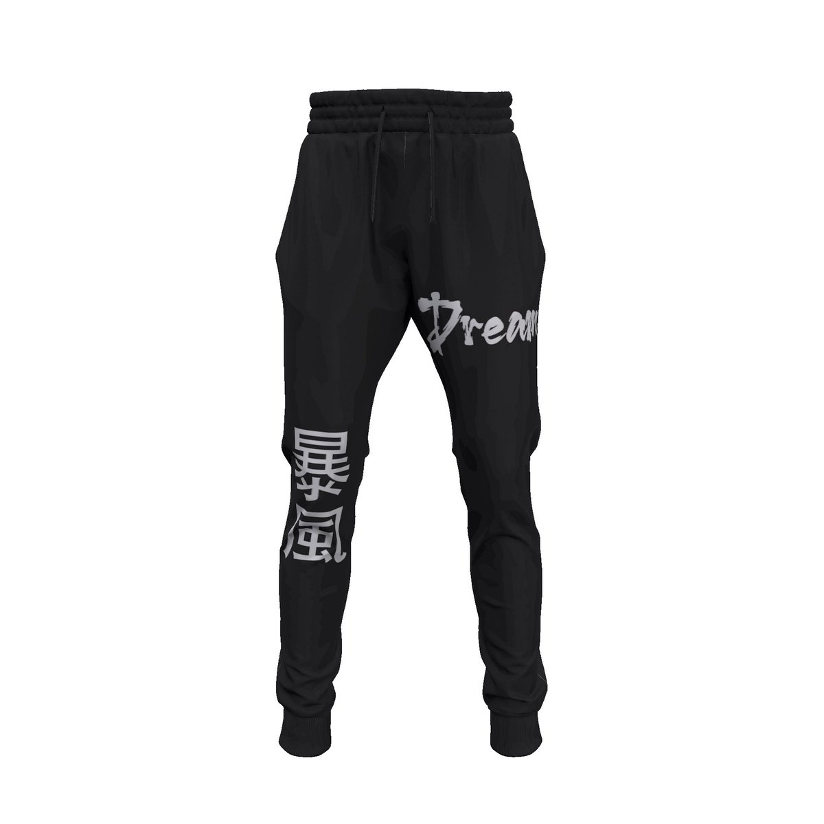 Who wants some new joggers?