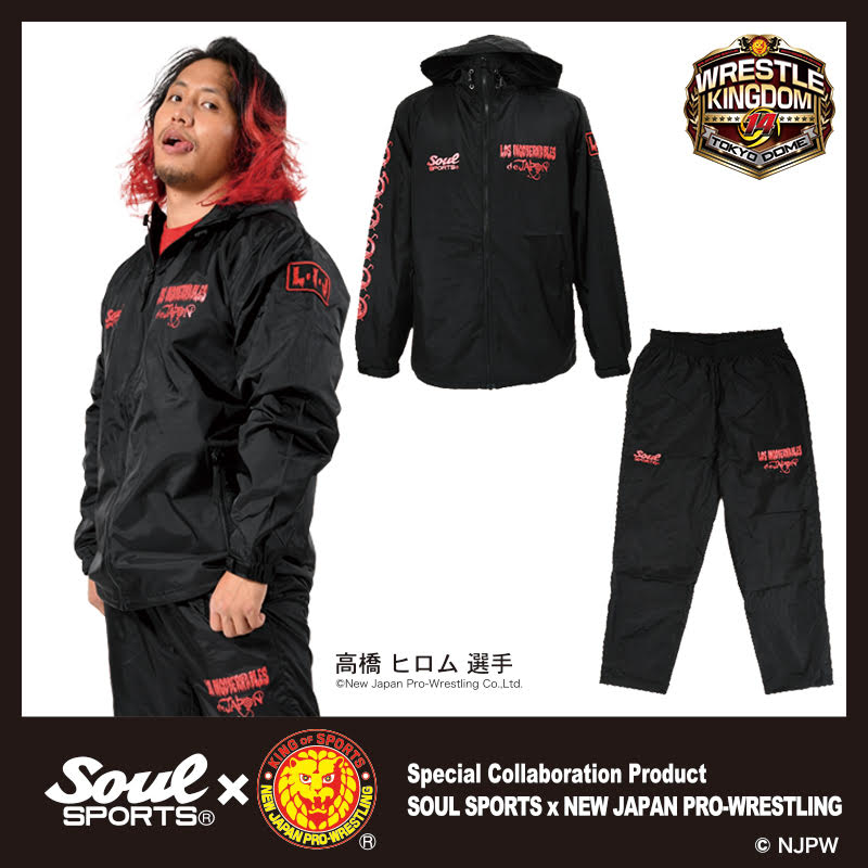 ワンピなど最旬ア! 新日本プロレス ロスインゴ ブレーカー
