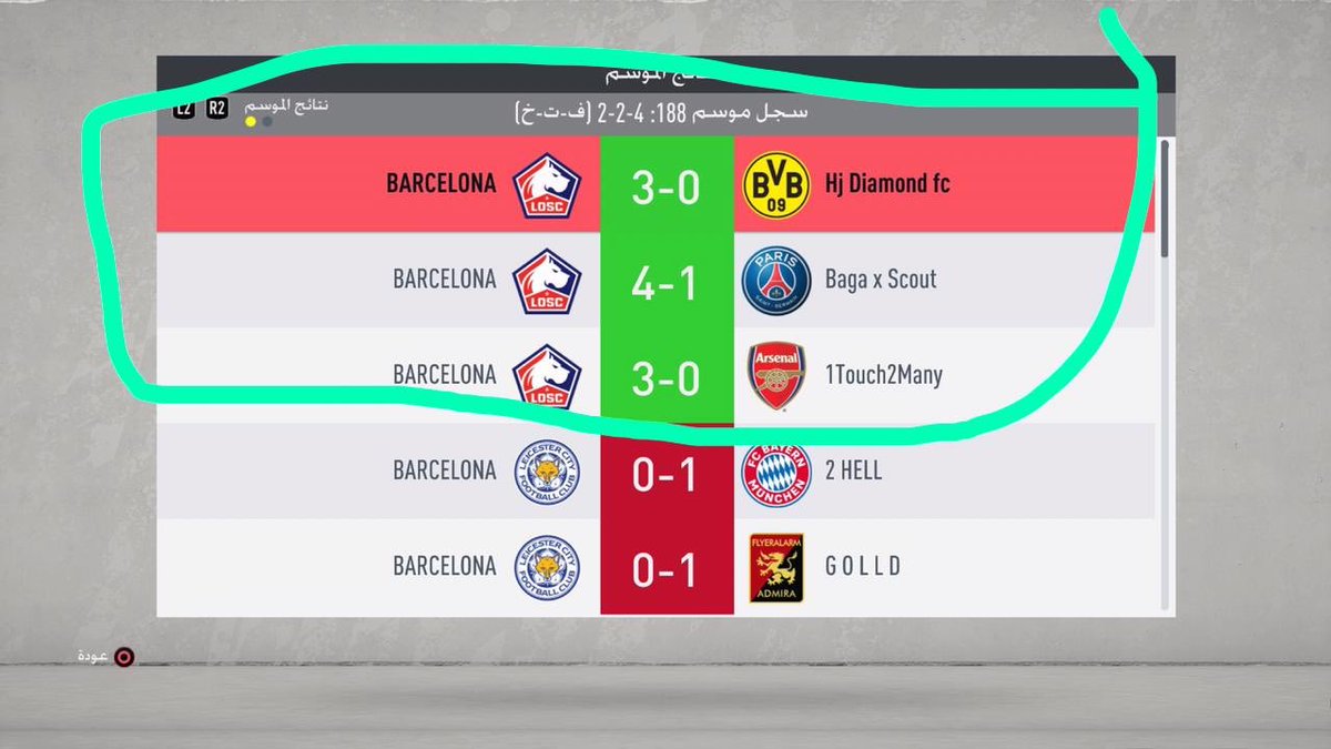 AMMAR | عــمّــار 🇴🇲 tweet media