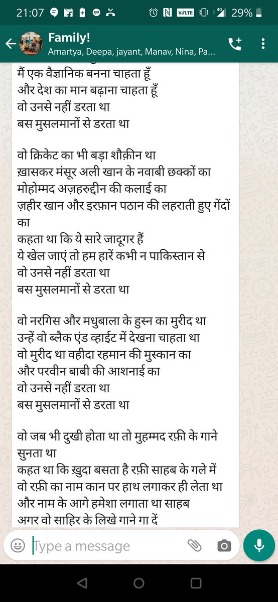 Prashant Bhushan tweet media