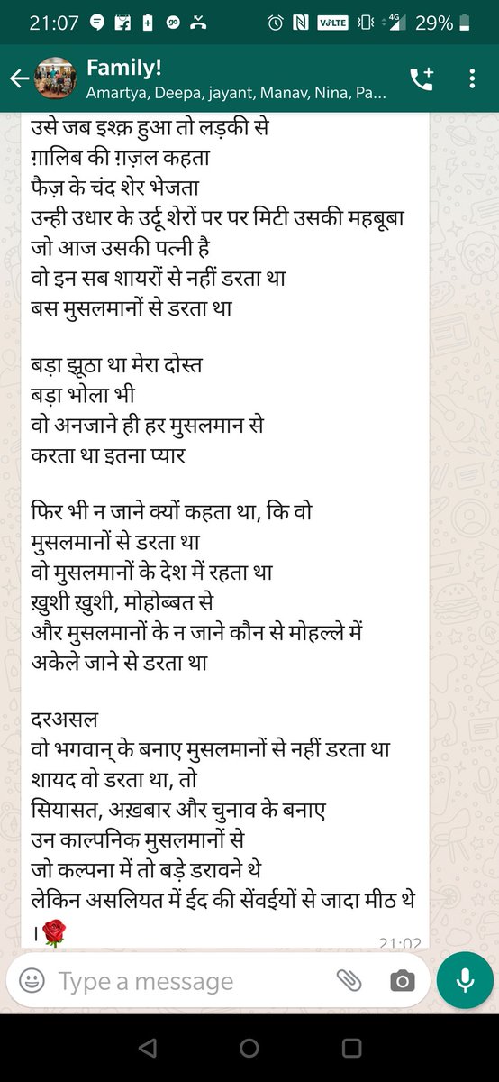 Prashant Bhushan tweet media
