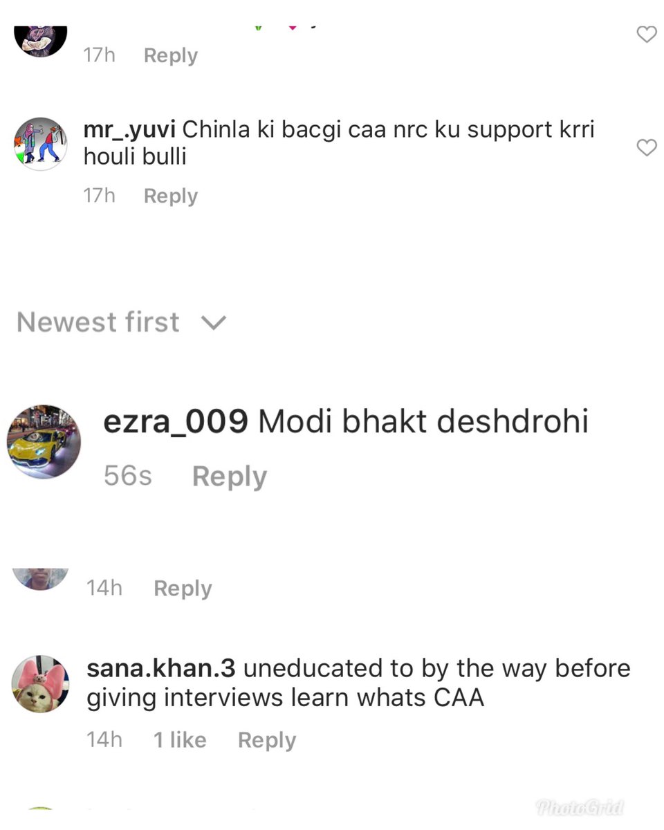 Munmun Dutta tweet media