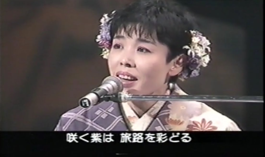 Sas Hour 12月31日 1991年 原由子がnhk 第42回 Nhk紅白歌合戦 に 花咲く旅路 でソロとして初出場 サザン今日は何の日