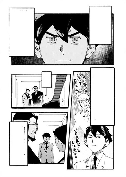 勝手に語るけど今回の村雨さん本はもともと忙しすぎる時期に同人誌出した過ぎて考えた20Pの内容を50Pに増量して絵とか構図が物足りなかったので描き直しまくったやつだったりします。結構変わってるので持ってる方は見比べてみると楽しいかも 
