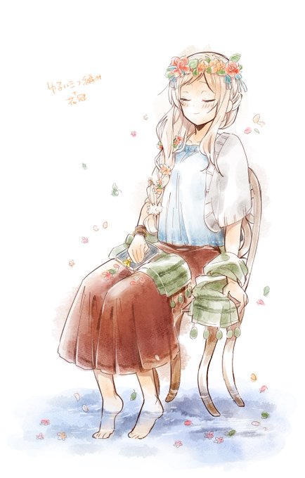 花冠のtwitterイラスト検索結果 古い順 花冠のtwitterイラスト検索結果 古い順