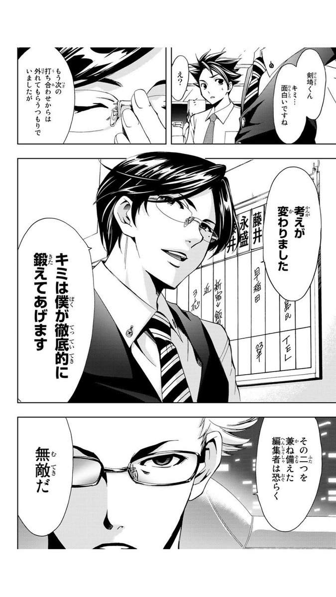 ⑤ 
