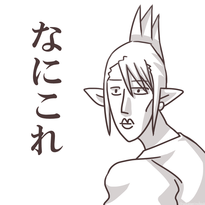 地獄配信みるたびにこうなってる 