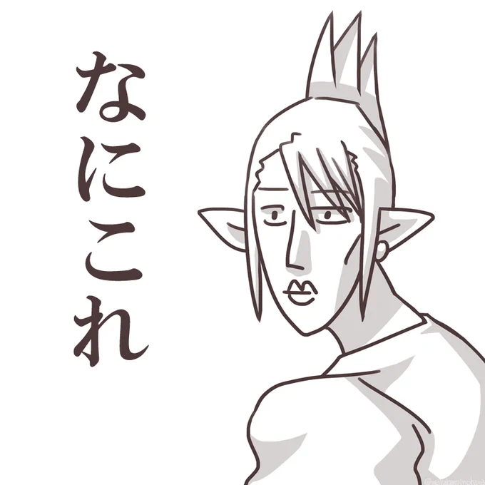 地獄配信みるたびにこうなってる 