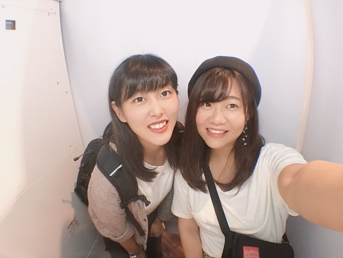 yaamc06's tweet photo. いっちばん仲良しで、いっちばんあーちゃんのことよく知ってる自信ある！
そして、いっちばんあーちゃんにお世話になってる🙏2019年、毎日毎日相手してくれてありがとう！心の底からアイラブユー！❤️ https://t.co/URd8AEWedt