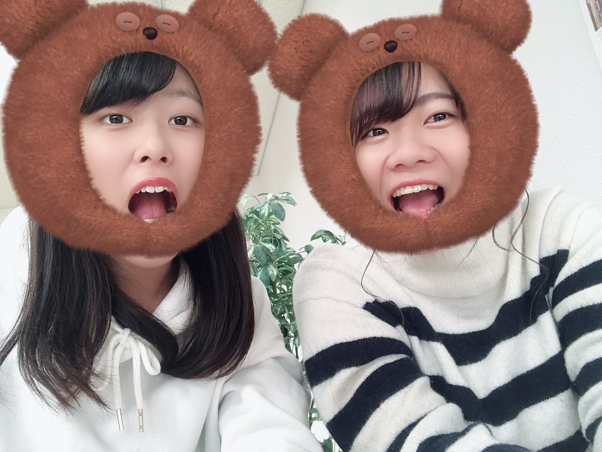 yaamc06's tweet photo. いっちばん仲良しで、いっちばんあーちゃんのことよく知ってる自信ある！
そして、いっちばんあーちゃんにお世話になってる🙏2019年、毎日毎日相手してくれてありがとう！心の底からアイラブユー！❤️ https://t.co/URd8AEWedt