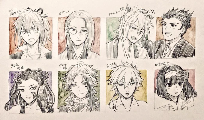 #リプ来たキャラの顔だけ描く
たのしかった〜リプくれた方ありがとうございました!良いお年を! 