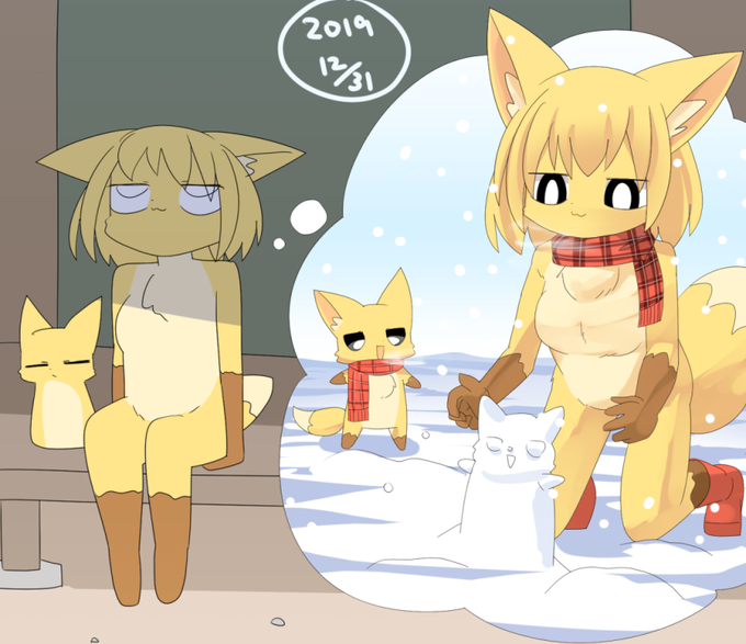 全然雪降らなかった 