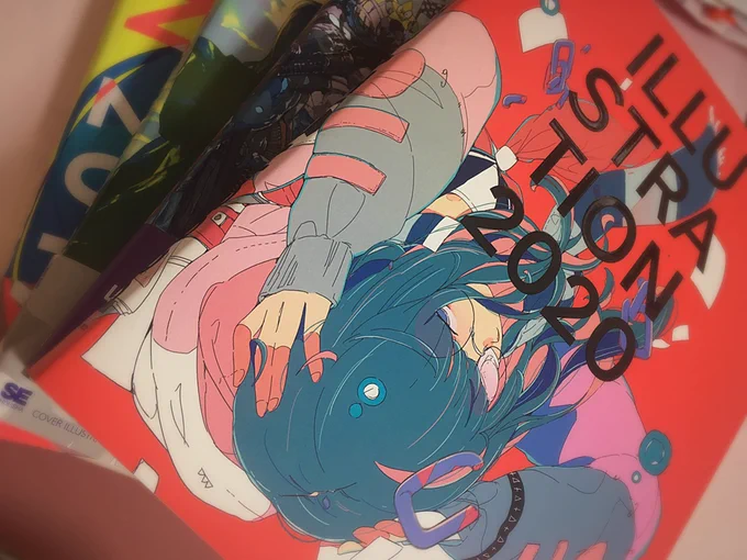 #ILST2020買えたー今年はダイスケリチャードさんの表紙でかわよすぎぃぃぃぃぃ 