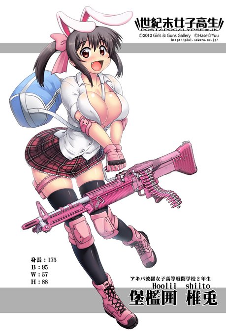 #年末ですね
今年も色々描きました02
オリジナルっこちゃんズ 