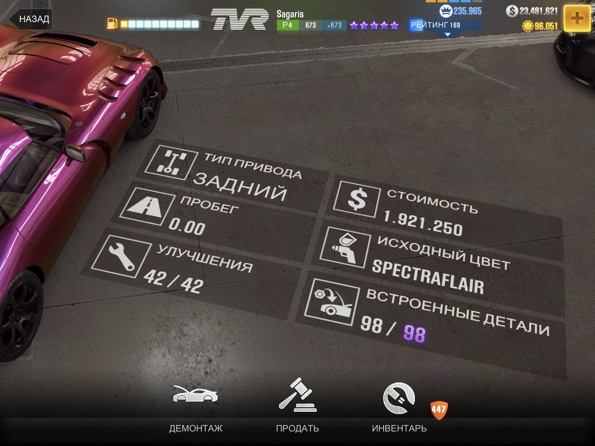 CSR2PRO's tweet photo. #CSR2 #CSRRacing #csrracing2 #csr2racing #CSR2PRO #CSR2game https://t.co/EQKT09Pmac