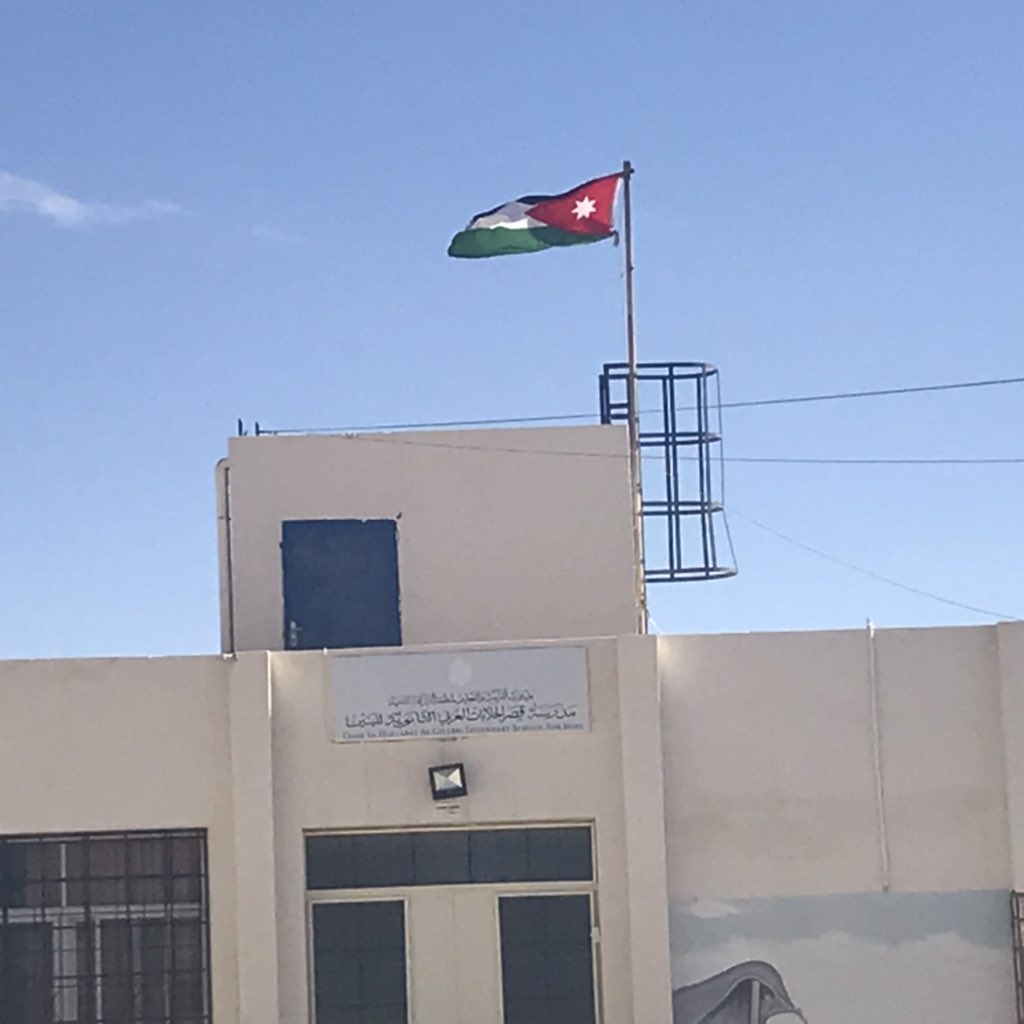 DianaAthamneh's tweet photo. #Schools_Heating_Program @InfoJREEEF @MEMRJO #Jordan #Mafraq #Zarqa #Albadyah https://t.co/BRwtguLMWk
