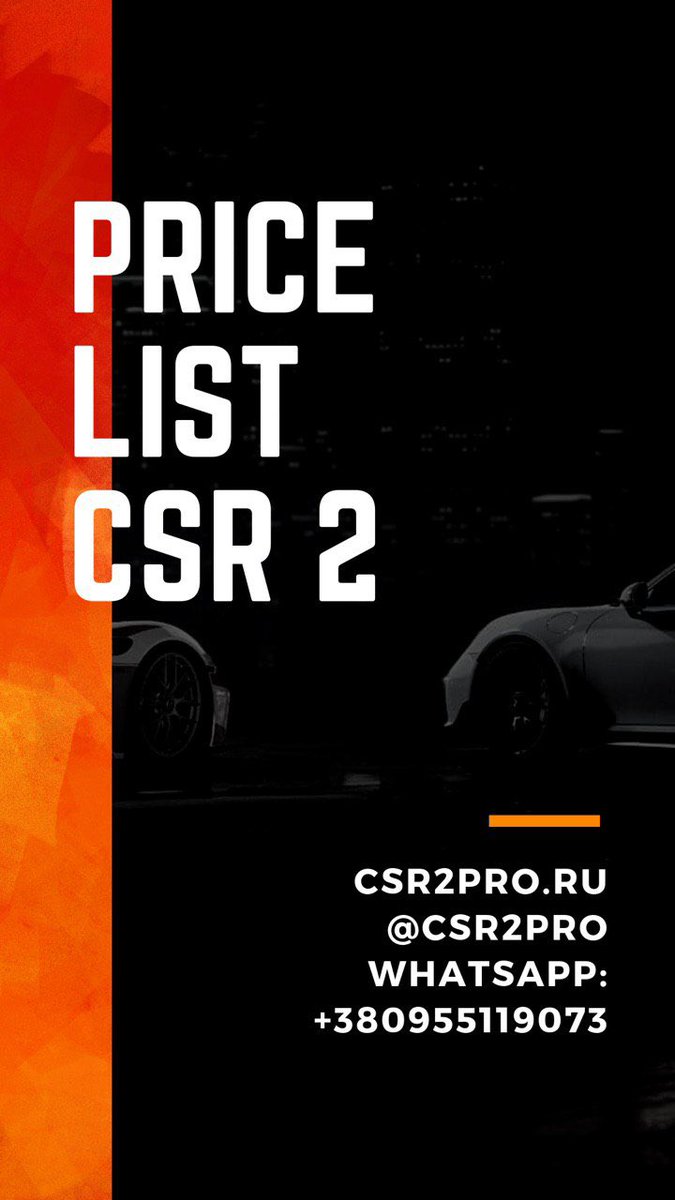 CSR2PRO's tweet photo. #CSR2 #CSRRacing #csrracing2 #csr2pro https://t.co/6AJ4rSMiNq