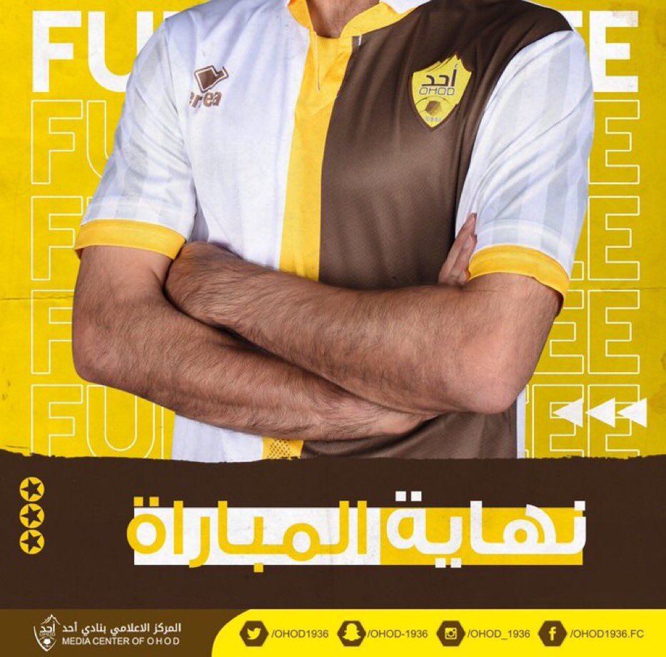 OHOD1936's tweet photo. - نهاية المباراة 

أحد 1 x الطائي 0 

⚽️ | احمد محمد 2+90' 

#احد_الطائي
#دوري_محمد_بن_سلمان_للدرجة_الأول��

الف مبروووووووووووووووووووك 🤩💛🤎 https://t.co/qWCB8yqB5d