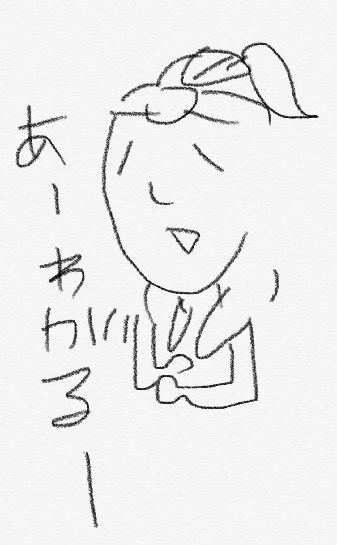 @KMNM_S 続きがよみてぇ 