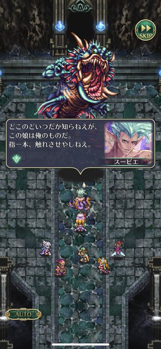 恵比寿のtwitterイラスト検索結果 古い順