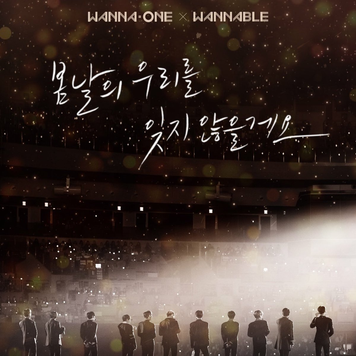 THANKYOU WANNABLE!!! 

Wanna One X Wannable
봄날의 우리를 잊지 않을게요

ALL I WANNA DO WANNA ONE
지금까지 워너원이었습니다

#WannaOne #워너원 #KangDaniel #KimJaeHwan #LaiKuanLin
#ParkWooJin #ParkJiHoon #BaeJinYoung #OngSeongWu
#YoonJiSung #LeeDaeHwi #HaSungWoon #HwangMinHyun