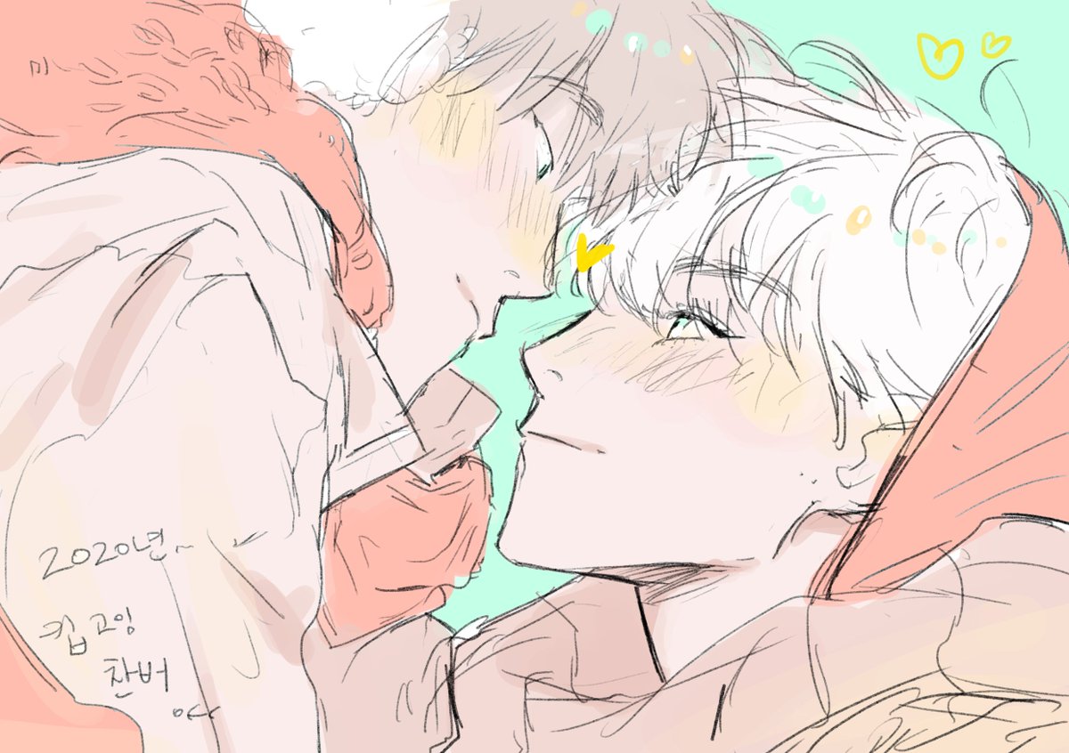 yesvvatta's tweet photo. 2020년 1월 1일 에도 찬버 https://t.co/quiItpDjxS