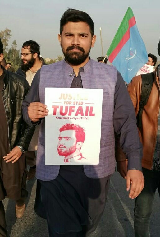 Abdullah_7722's tweet photo. The Rector of IIUI is solely responsible for the attack of the expo of IJT.
We demand his resignation to ensure a clean inquiry of the incident.@JamiatPK
#Arrest_RectorIIUI https://t.co/VbiOC6eCwr