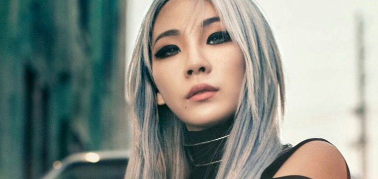 sephynicole's tweet photo. [EP] CL – “In The Name Of Love” https://t.co/uhzClZbXpq https://t.co/ypydfTGt5X