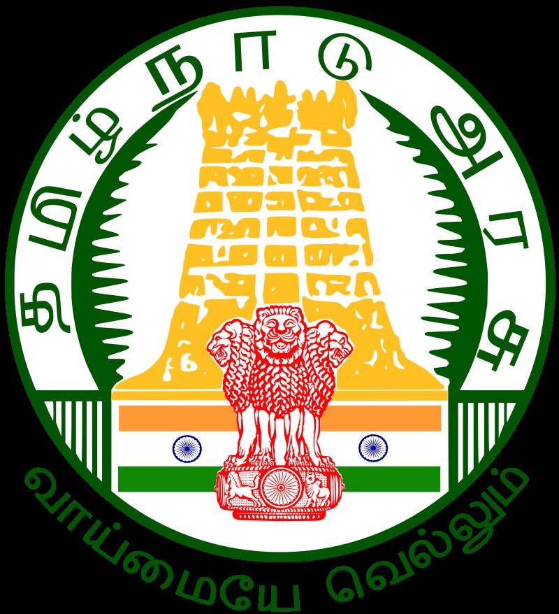 Kiran Kumar S on X: 6) Tamil Nadu's #emblem has Satyameva Jayate  translated - Vaymaiye Vellum. It has the Gopuram of Srivilliputhur (or  Madurai?) Devi temple. Also TN is the only state