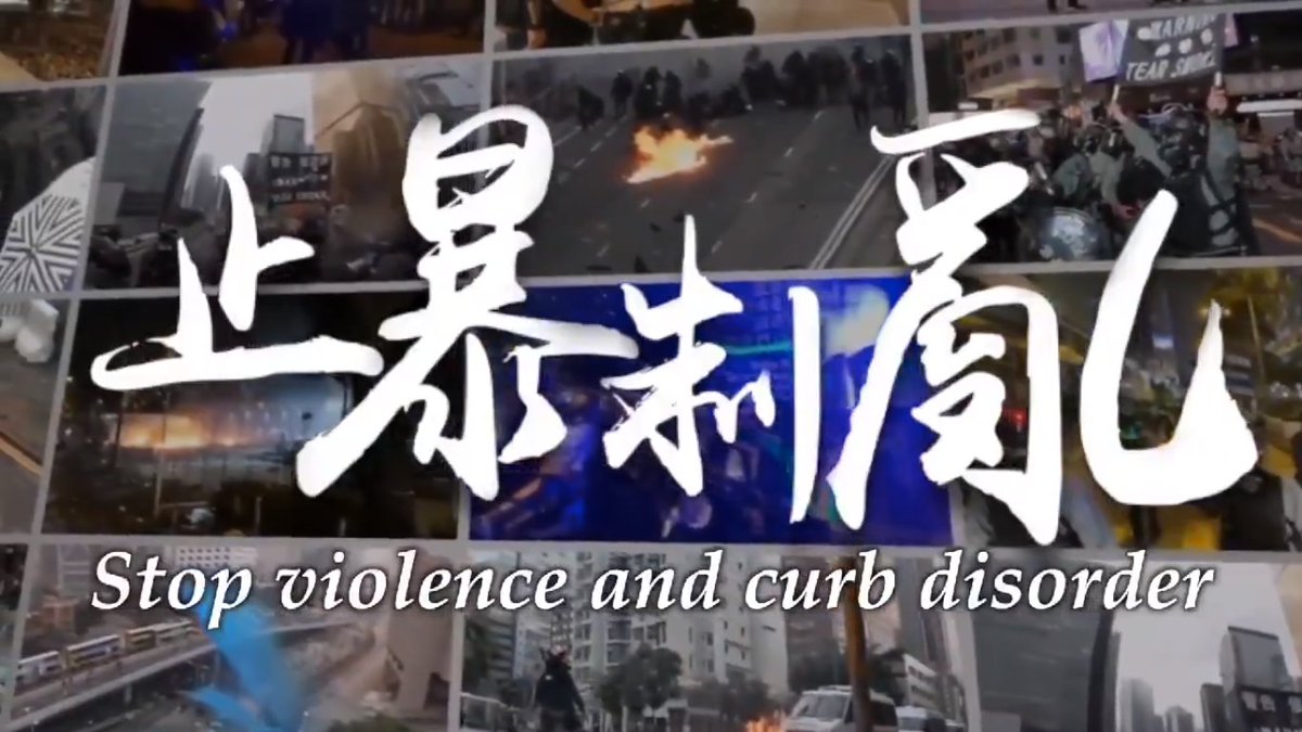 DanGarrett97's tweet photo. New #Xiwinger #CHICOM @hkpoliceforce #propaganda defending illegal #CCP #HKSAR #MartialLaw and State #Terrorism against #Hongkongers. Seems like #ChristTang wants to be the new @HuXijin_GT at the Goebbels Times (@globaltimesnews) or Yahoo Lhatoo at Communistowned @SCMPnews. https://t.co/QurrKNAUVt