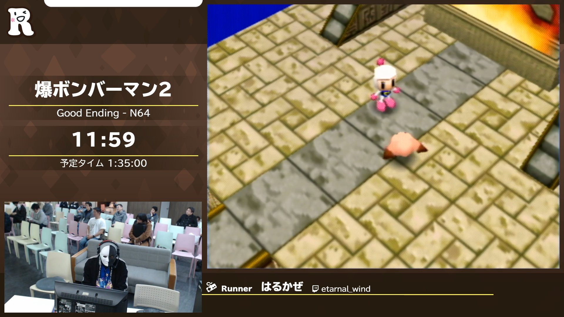 Rta In Japan 現在のタイムアタックは 爆ボンバーマン2 壁越えを成功させて １ 体目のボスとの闘いです ボムは使いません 配信はこちらから T Co Isbmgq22zj Rtainjapan T Co 9zzztxyixl Twitter