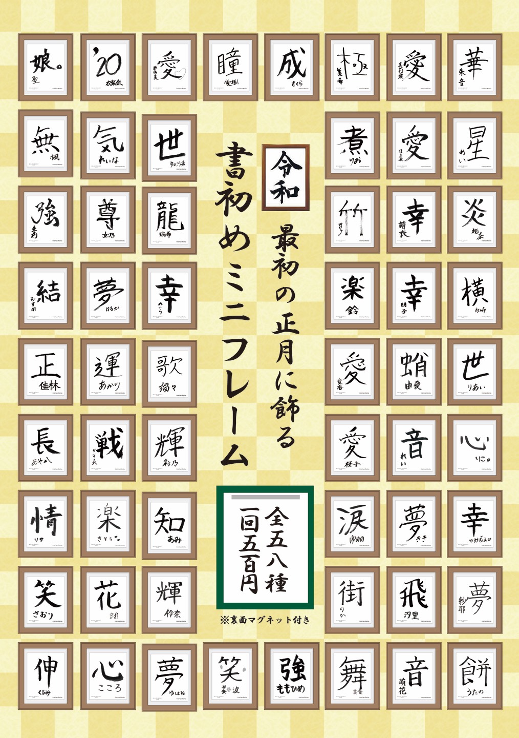 ハルキくん 真莉愛とあかねちんの字うめー 特に真莉愛の筆運びとかはたぶん習字を習っていたんだろうな しかしモーニング娘 で字が上手い2人が12期にいるって のなちゃんは帰国子女だからノーカンとして 牧野真莉愛 羽賀朱音 野中美希 12期 ハルキくん 真莉愛とあかねちんの字うめー 特に真莉愛の筆運びとかはたぶん習字を習っていたんだろうな しかしモーニング娘 で字が上手い2人が12期にいるって のなちゃんは帰国子女だからノーカンとして 牧野真莉愛 羽賀朱音 野中美希 12期
