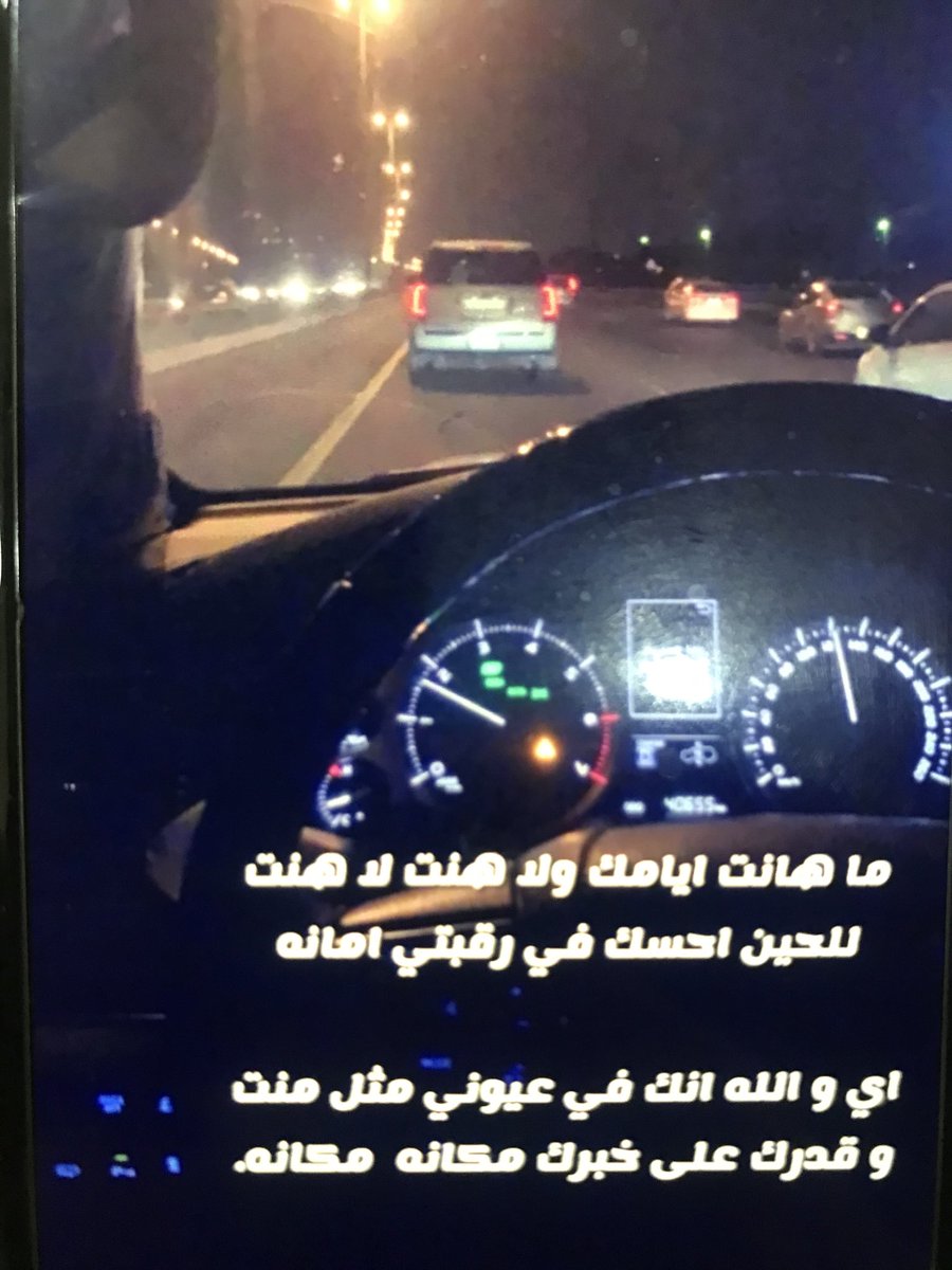 كويتي (@aa09191459) on Twitter photo 