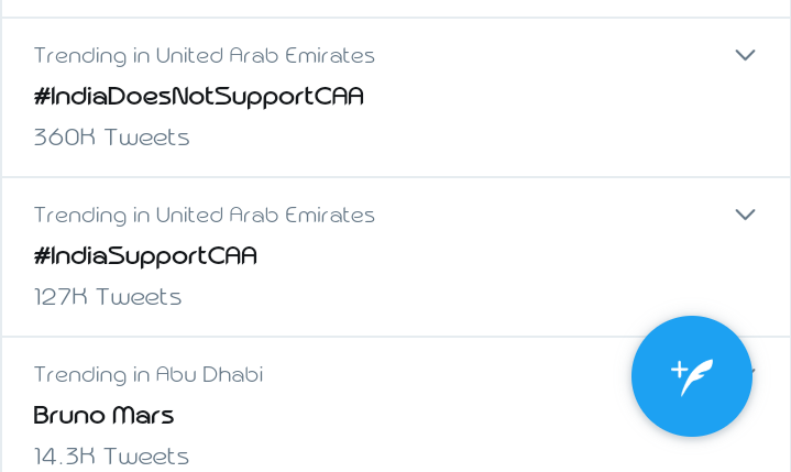 kkjamshi's tweet photo. We #IndiaDoesNotSupportCAA #IndiaAgainstCAA https://t.co/Vsn2xG9N0K