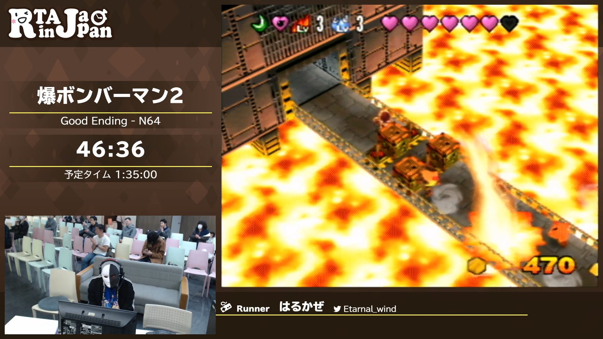 Rta In Japan 現在のタイムアタックは 爆ボンバーマン2 難しい壁抜けをポーズバッファを駆使して 無事抜けることが出来ました 扉なんてなかったんや 配信はこちらから T Co Isbmgq22zj Rtainjapan T Co W8k9zvjwmq Twitter