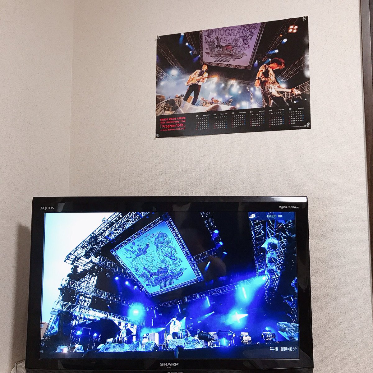 m_kwggg's tweet photo. UNISON SQUARE GARDENっちゅーのはすげぇバンドだな😭✨✨
改めてユニゾンってほんとに素晴らしいバンドだなって思うし、出会えて良かったなって思うし、この場にいられて幸せだったなって思う🌿
#program15th https://t.co/2aVaxkwTJm