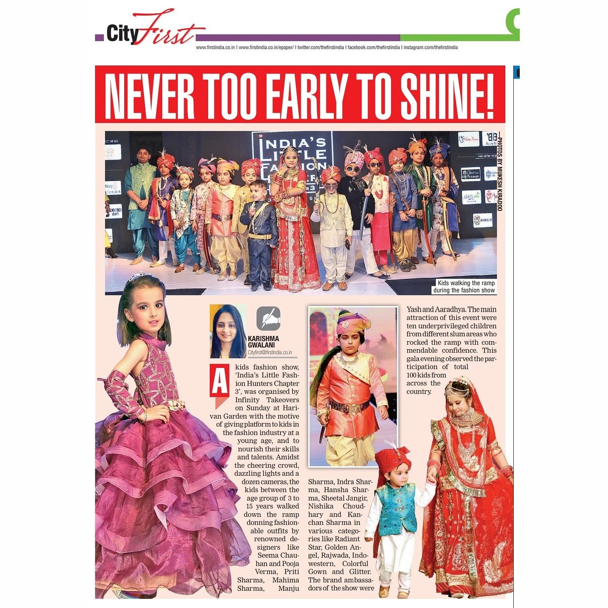 imKpProductions's tweet photo. Yeah, it's never too early to shine.
ILFH Chapter 3 News Coverage in First India Express. 📰📸💥
@kapilrajkp
@SangriTimes
@SabkhojNews
#jaipurkataste
#ilfhseason3 #kidsshow #designershow #slumkids #firstindia #news #coverage #jaipur #pr #kpproductions #kapilrajkp https://t.co/bmqCuU5IFg