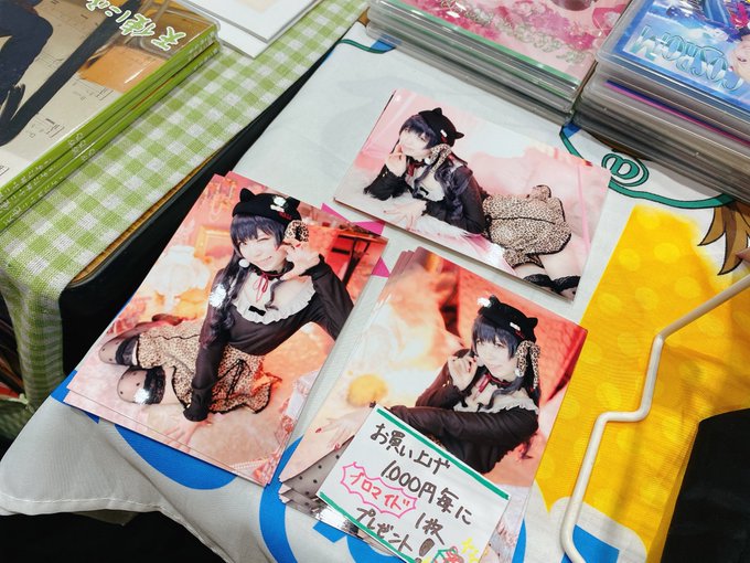 Twitterのコスプレ画像44